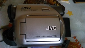 JVC GR-D320E